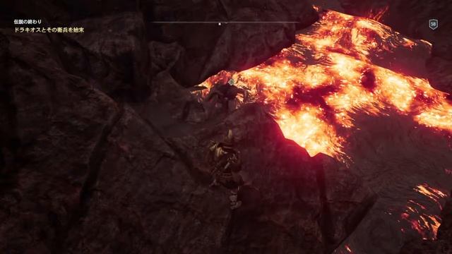 Assassin's Creed® Odyssey | The infinity inferno смотреть онлайн