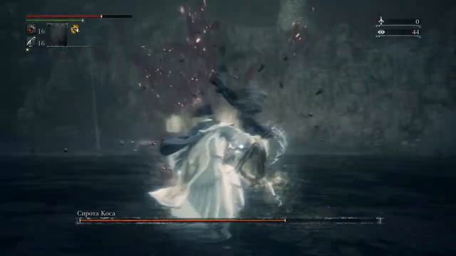 Bloodborne™ Сын коса The little mermaid смотреть онлайн
