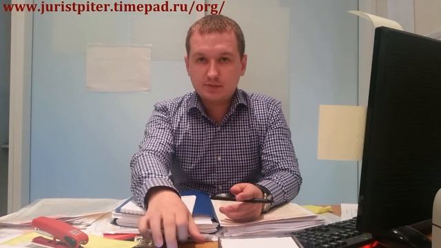 Кредиты на изнанку. Как расторгнуть кредитный договор и получить компенсацию с банка. (Мастер-класс смотреть онлайн