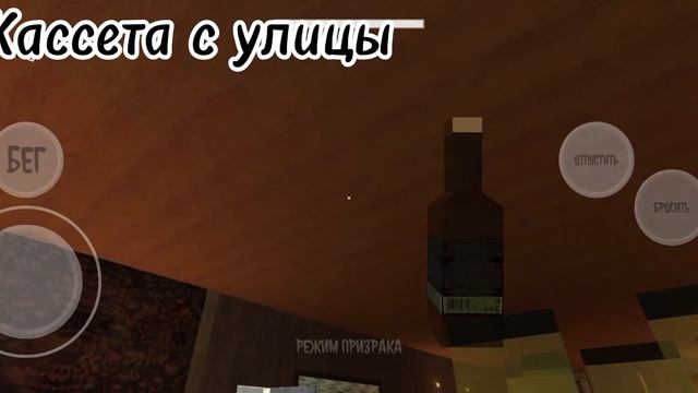 Все секретки огузок хоррора!