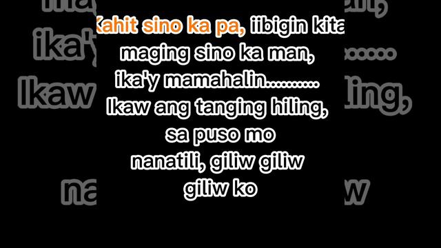 MAGING SINO KA MAN - JUAN THUGS N HARMONY FT. COLLI TUGISTA Karaoke Version смотреть онлайн