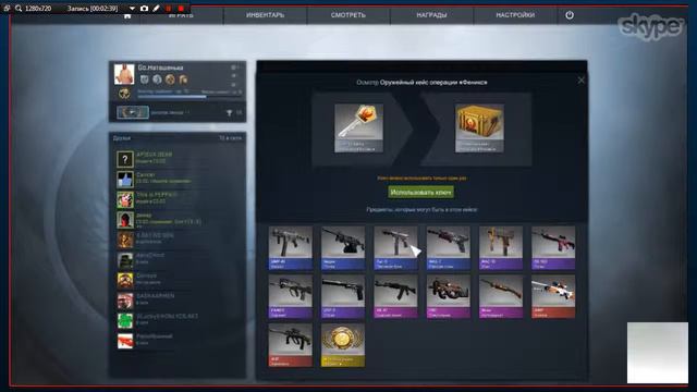 AWP/AZIMOV. KNIFE KERAMBIT. AK-47 VULKAN смотреть онлайн