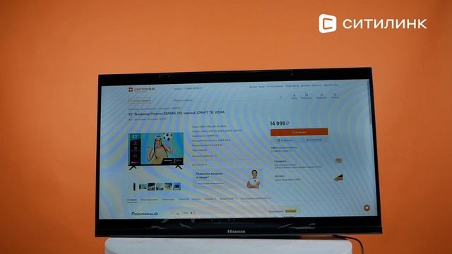 Обзор 32" Телевизора Hisense 32A4BG | Ситилинк смотреть онлайн