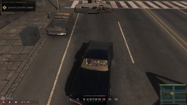 Мы бандито, гангстерито... смотреть онлайн