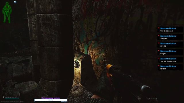 Как надо и не надо делать, страдания, выполнение квестов TARKOV день № 25 смотреть онлайн