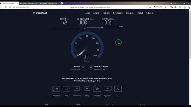 Делаем фиксированный TTL на Keenetic Runner 4G для обхода ограничения скорости мобильного оператора смотреть онлайн