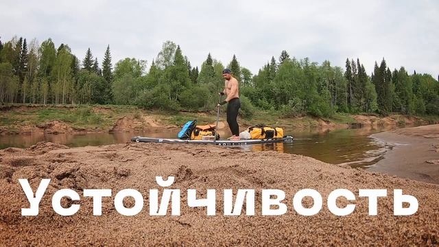 Сравнение Камских досок. Aqua Ink 14x26 Vs Hiken Water 14x25