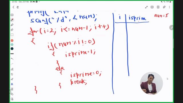 EP-25('C' Language): Check Given Number is Prime or not? смотреть онлайн