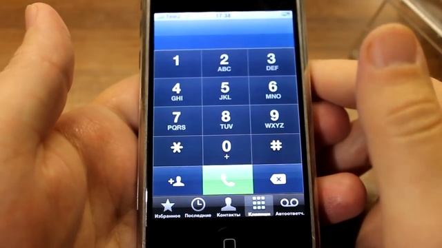 Полный обзор iPhone 2G 2007 года. Как начиналась история легендарного iPhone смотреть онлайн