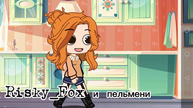 🤗//🎀//Hause s гачатудерами//, 🎀//(гача клуб) 🤗 смотреть онлайн