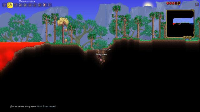 Террария супер мастер(for the worthy). серия№1 смотреть онлайн