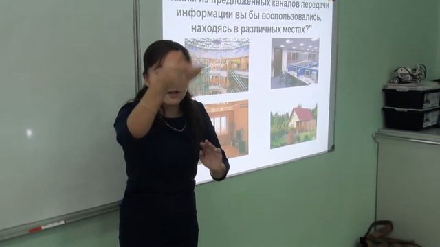 Урок информатики. Кайбышева Э.Э.,МБОУ Лицей №52 г.Уфа смотреть онлайн
