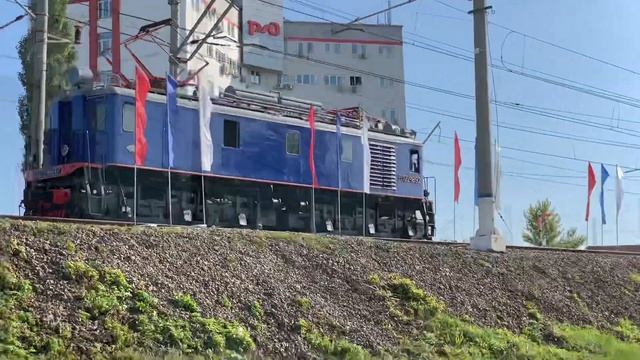 История Российской железной дороги. смотреть онлайн