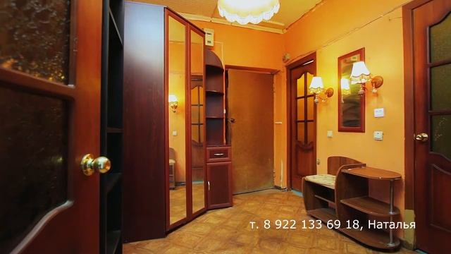 (1392) 2к. кв. по ул. Калинина, 72, г. Екатеринбург смотреть онлайн