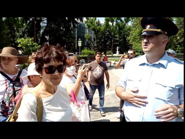 КРАСНОДАР ШЕСТВИЕ ПО ЦЕНТРАЛЬНОЙ УЛИЦЕ В ПОДДЕРЖКУ ЖИТЕЛЕЙ ХАБАРОВСКА, #хабаровск, #митинг,#фургал, смотреть онлайн