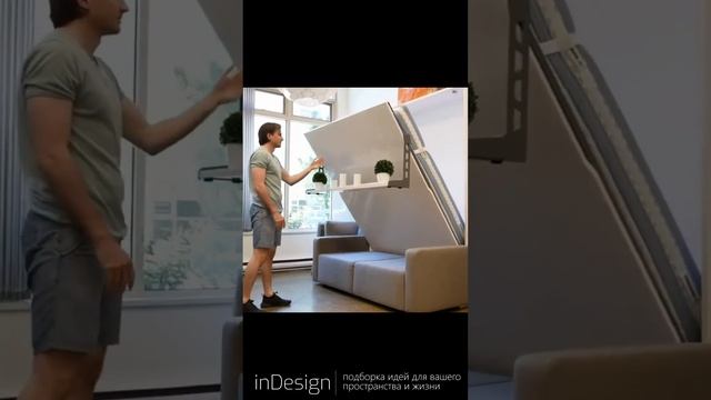 Мебель трансформер ??? Кровать/диван/полки все в одном, экономия места, мебель для маленьких кварти смотреть онлайн