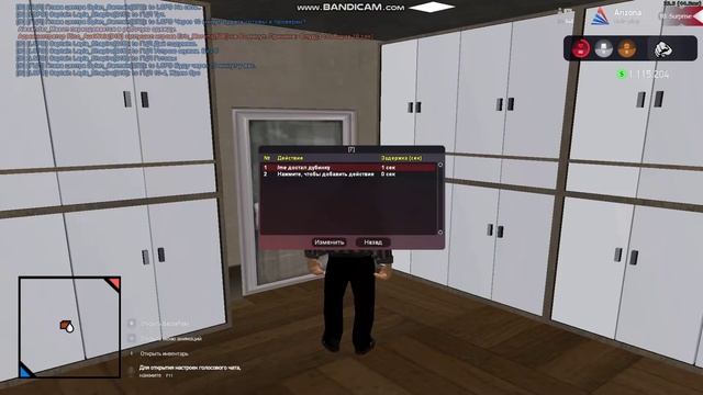 КАК НАСТРОИТЬ БИНДЕР БЕЗ ПРОГРАММ В Arizona RP смотреть онлайн