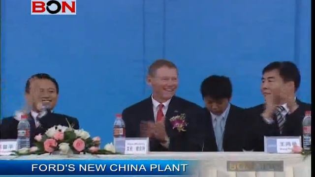 FORD'S NEW CHINA PLANT смотреть онлайн