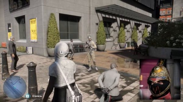 Как получить 76 масок в Watch Dogs Legion | ВСЕ СЕКРЕТНЫЕ МАСКИ