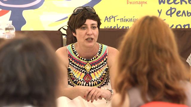 Звездный лекторий в Фельдман Экопарк смотреть онлайн