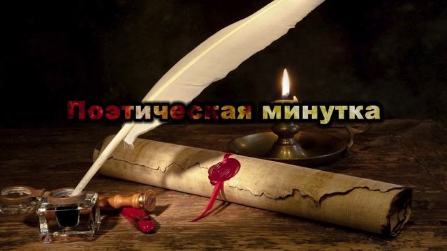 Поздравление учителей от учеников смотреть онлайн