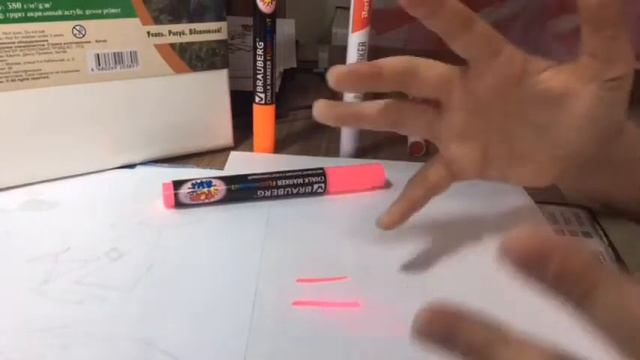 Обзор мелового маркера Brauberg Fluorescent