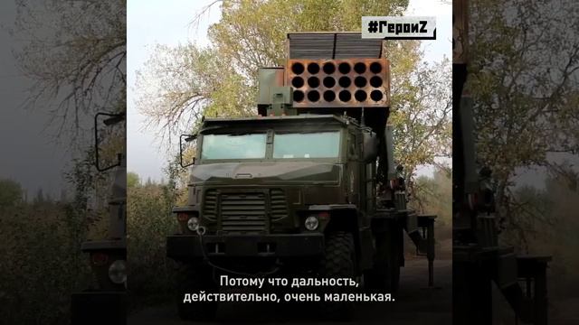 «Был даже такой душевный подъём: что мы будем сейчас выполнять наконец-то задачи по предназначению. смотреть онлайн