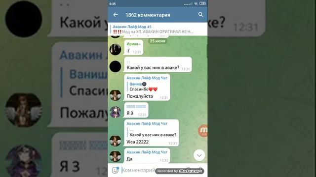 Avakin life||Avalime|| Как быстро повысить уровень до 6 лвл?😨 смотреть онлайн