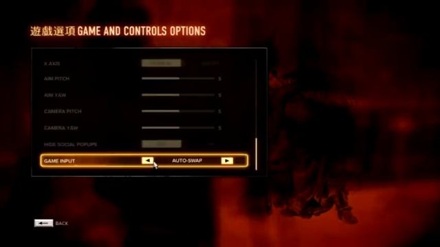 Sleeping Dogs ||Core i5 & GT 630M 2GB|| смотреть онлайн