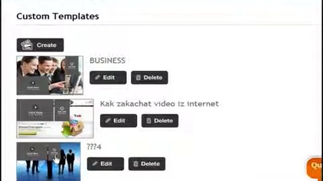 Как Создать Свой Шаблон Для Видео-емайл в TFT... смотреть онлайн