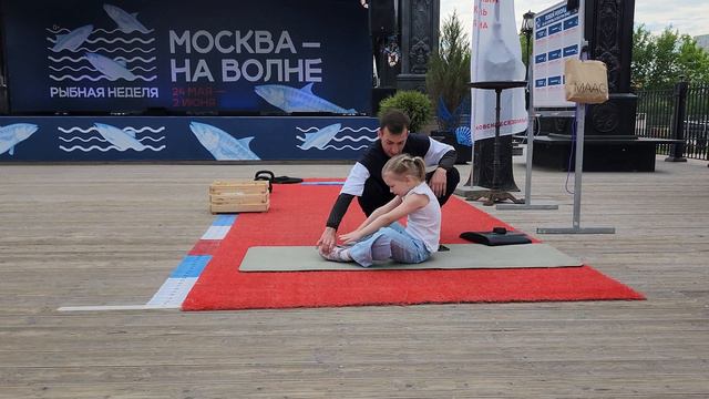 Москва 24-26 05 2024 г смотреть онлайн