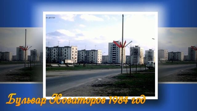 Ленинград удивительный вальс смотреть онлайн