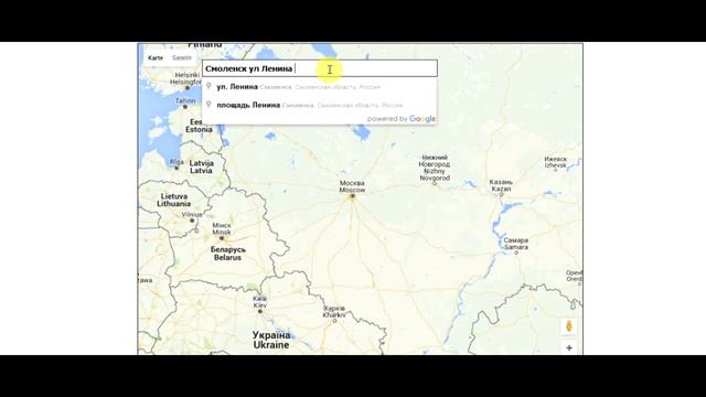 Как определить свои GPS координаты смотреть онлайн