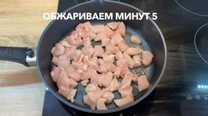 Сладкая курица терияки с кунжутом. Рецепт соуса терияки
