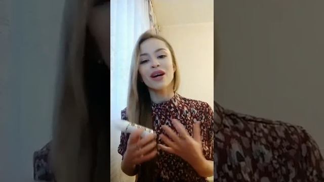 14 января 2020 г. смотреть онлайн