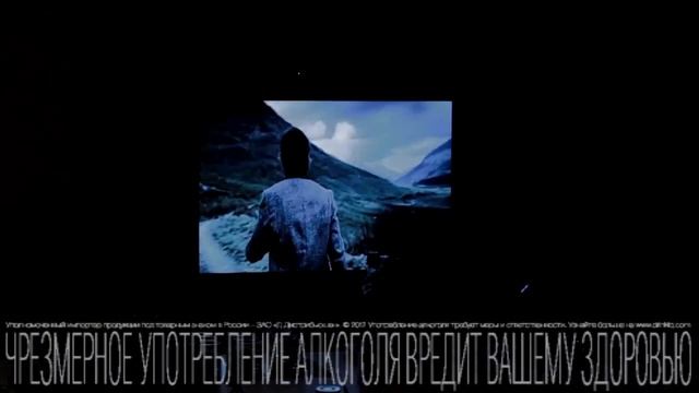 Лекция Михаила Калачева и Константина Саморукова "Johnnie Walker" смотреть онлайн