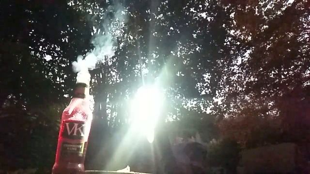 Explosive vk bottle смотреть онлайн