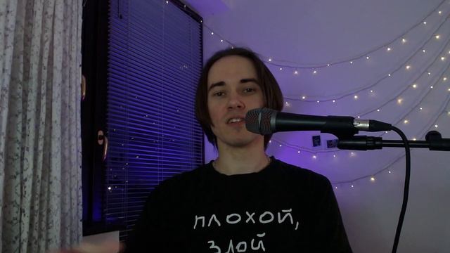 Что такое Word Families и зачем их нужно знать