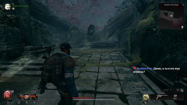 REMNANT 2. ПЕРВЫЙ ВЗГЛЯД. НАЧАЛО КОМПАНИИ. ЭПИЗОД №1 смотреть онлайн