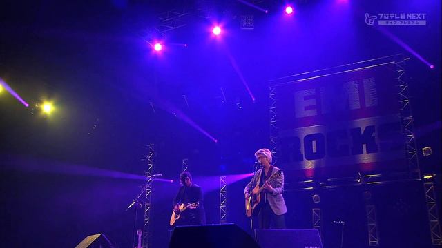 James Iha - Appetite смотреть онлайн