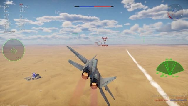 Нетипичная нарезка Миг-29 | War Thunder dev смотреть онлайн