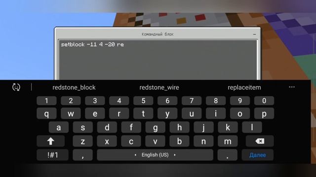 ЭТО САМАЯ МОЩНАЯ TNT ПУШКА В МАЙНКРАФТЕ ? АВТОМАТИЧЕСКАЯ ПУШКАК/Как сделать TNT Пушку смотреть онлайн