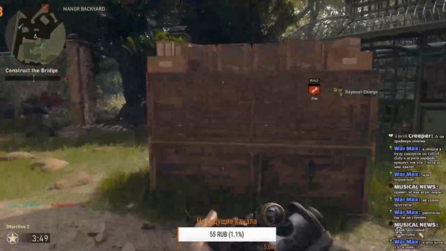 Call of duty World of War II - бета тест мультиплеера смотреть онлайн