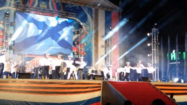 танец "Яблочко" смотреть онлайн