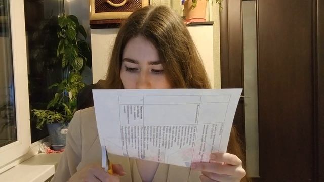 Растяжка на день матери.