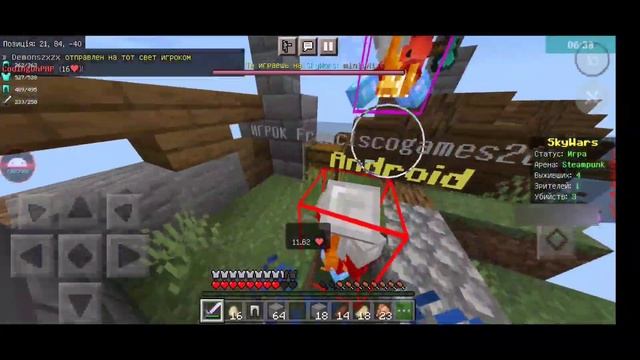 Toolbox Premium Infinite Time for Minecraft 1.19.10 (Modded Toolbox) смотреть онлайн