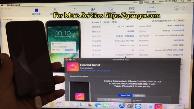 GodsHand AIO Free iCloud Bypass Hello Screen & BB without jailbreak #ios_euphoria & #iAldazActivato смотреть онлайн