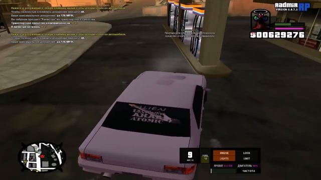 Как найти абсолютно любой мод для GTA SAMP? смотреть онлайн