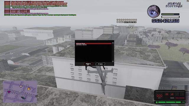 домик 1200 смотреть онлайн