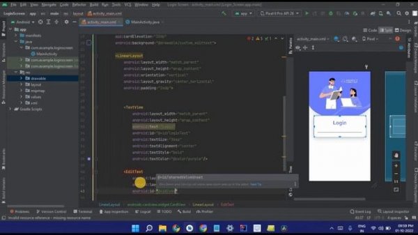 Login Page in Android Studio using Java | Android Knowledge